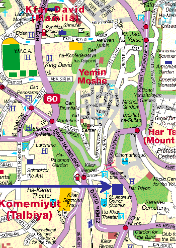 Rimonim - A part of the collection