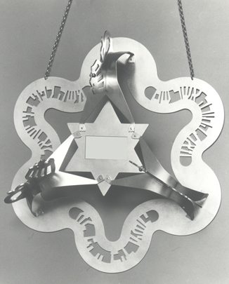 Lions breast plate for Torah