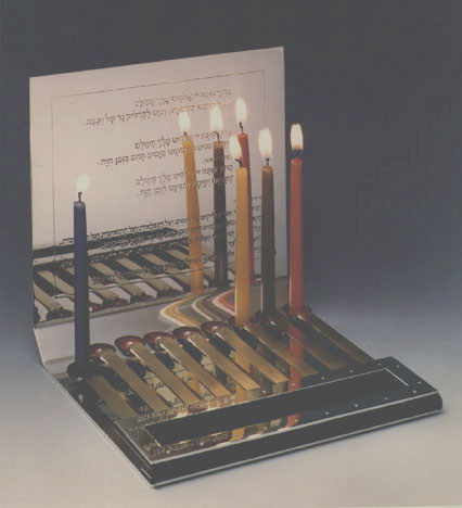 Matchbox Hanukah lamp