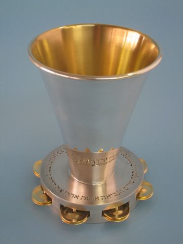 Miriam's goblet