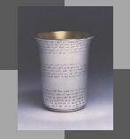 Text wine cup